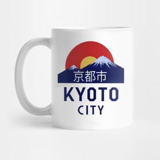 Nostalgic Kyoto: Vintage Charm T-Shirt Mug